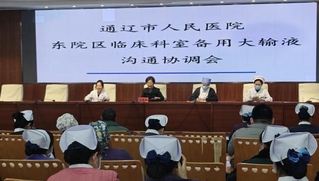 包含重庆市第一人民医院医院黄牛挂号，专家会诊住院协调的词条